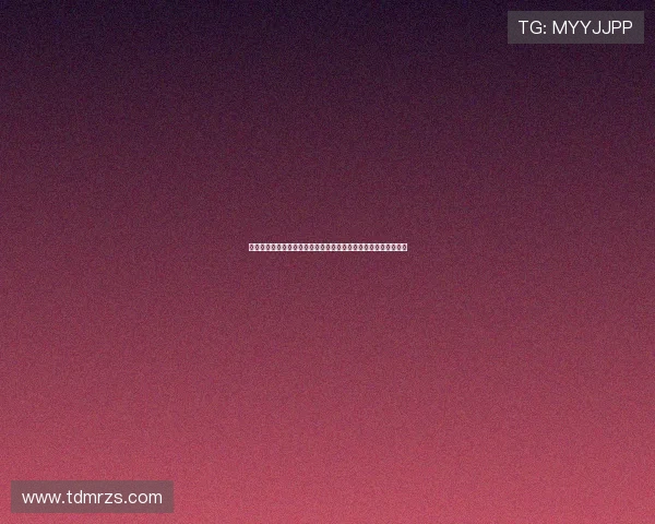 曝曼联新帝星动向生变正认真考虑永久转会未来选择引发关注热议