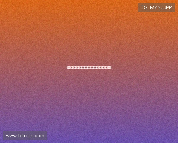 《五星体育明日精彩节目预告:全新赛事直播与体育资讯尽在其中》 《五星体育明日精彩节目预告:全新赛事直播与体育资讯尽在其中》