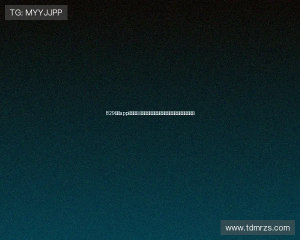 829彩票app是真的吗 深度解析平台真实性与安全性及用户常见疑问解答 829彩票app是真的吗 深度解析平台真实性与安全性及用户常见疑问解答