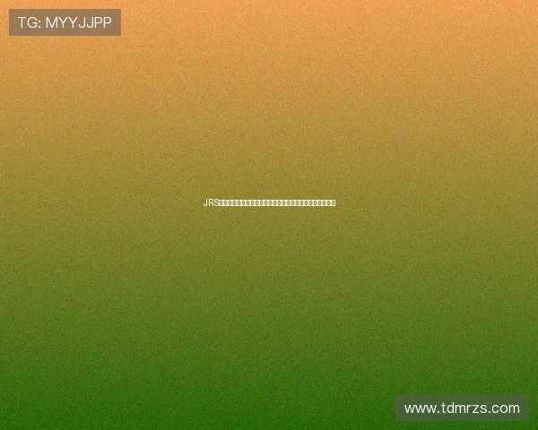 JRS低调看球最新版本免费高清直播下载提供精彩赛事观看体验